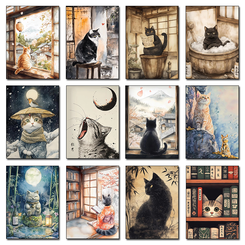 Japanese Lifestyle Movie - Japanese Style Black Cat Bathing Moon