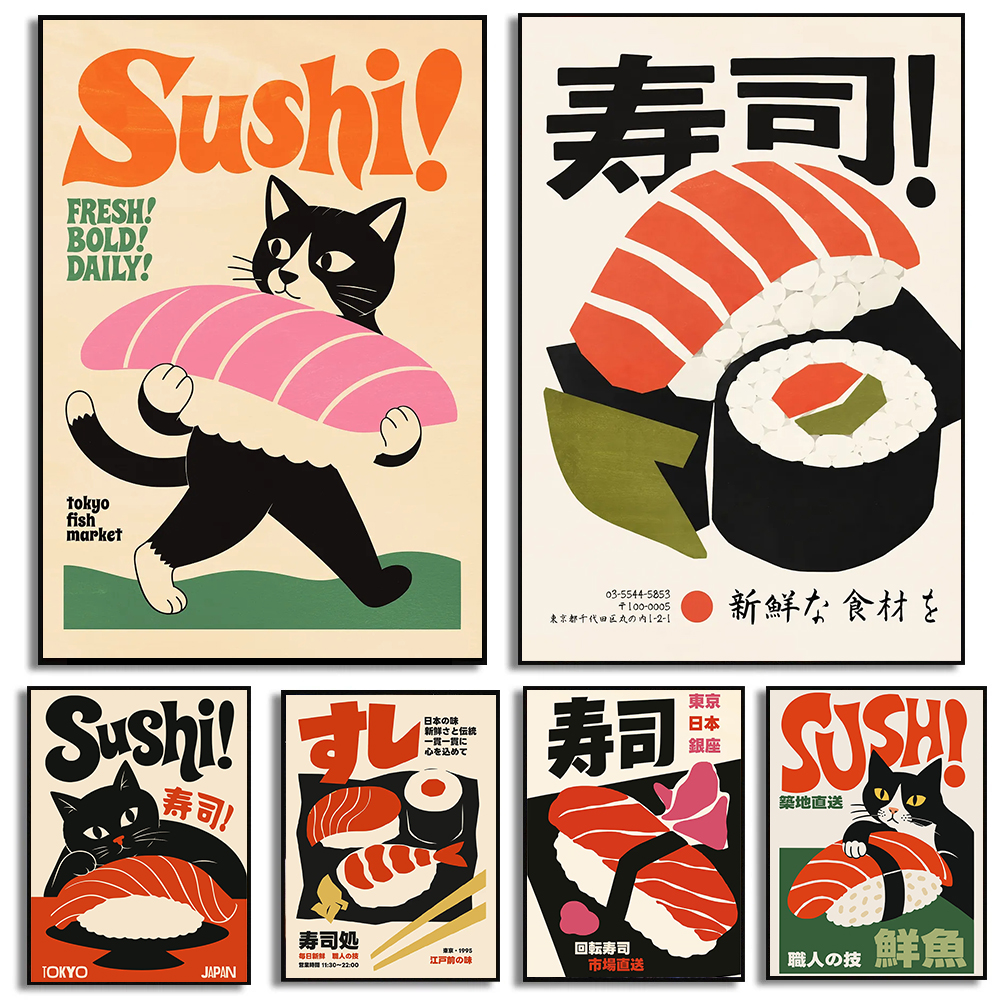 Retro Sushi Posters Modern Jap - огляд і ціна Japanese Food Lifestyle