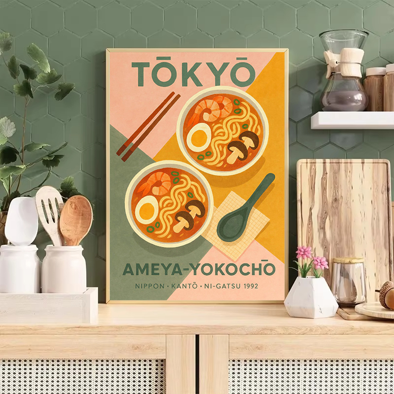 Kawaii Japanese Classic Food R - огляд і ціна Japanese Food Lifestyle