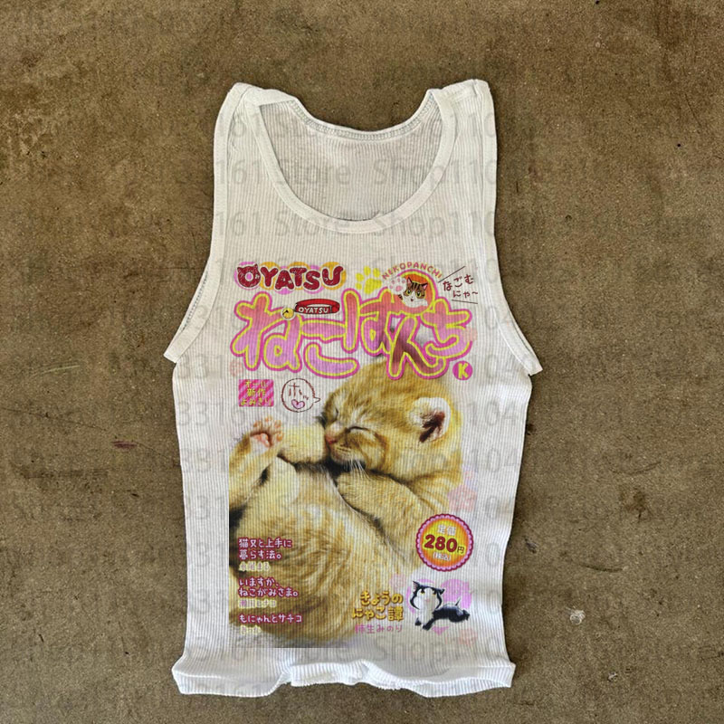 Kawaii Cat Japanese Magazine S - огляд і ціна Japanese Lifestyle Magazines