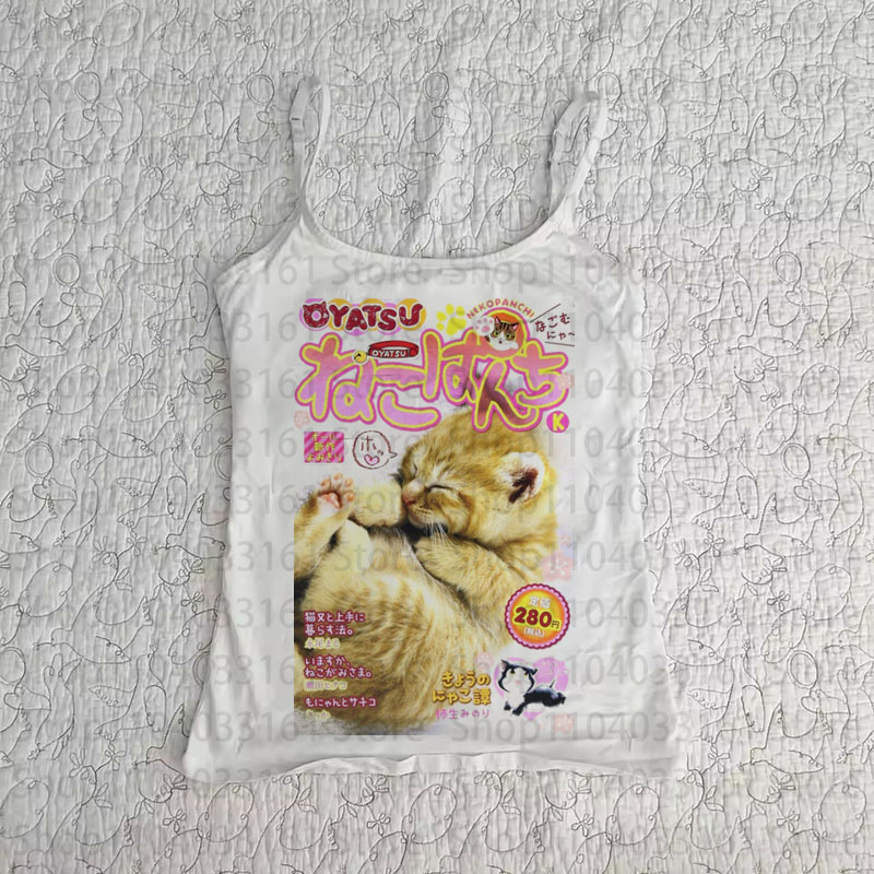 Kawaii Cat Japanese Magazine S - огляд і ціна Japanese Lifestyle Magazines