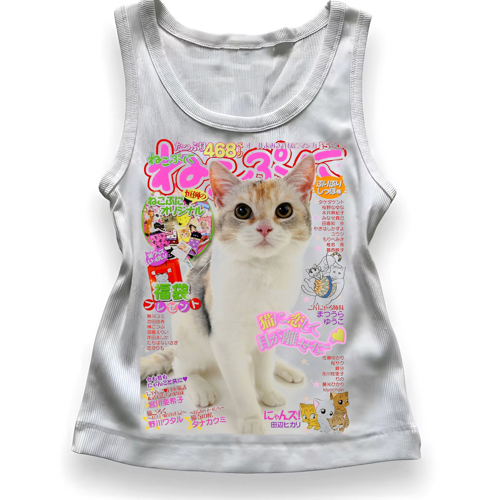 Kawaii Cat Japanese Magazine S - огляд і ціна Japanese Lifestyle Magazines