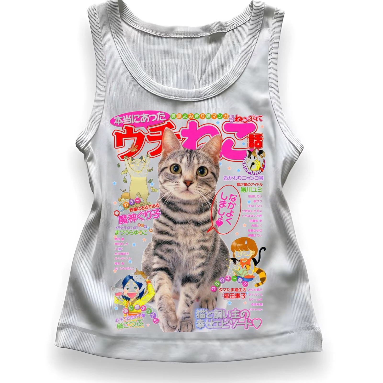 Kawaii Cat Japanese Magazine S - огляд і ціна Japanese Lifestyle Magazines