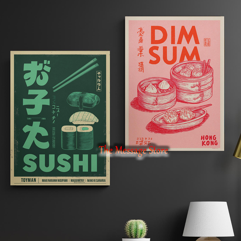 Dim Sum Hong Kong Sushi Retro  - огляд і ціна Japanese Food Lifestyle