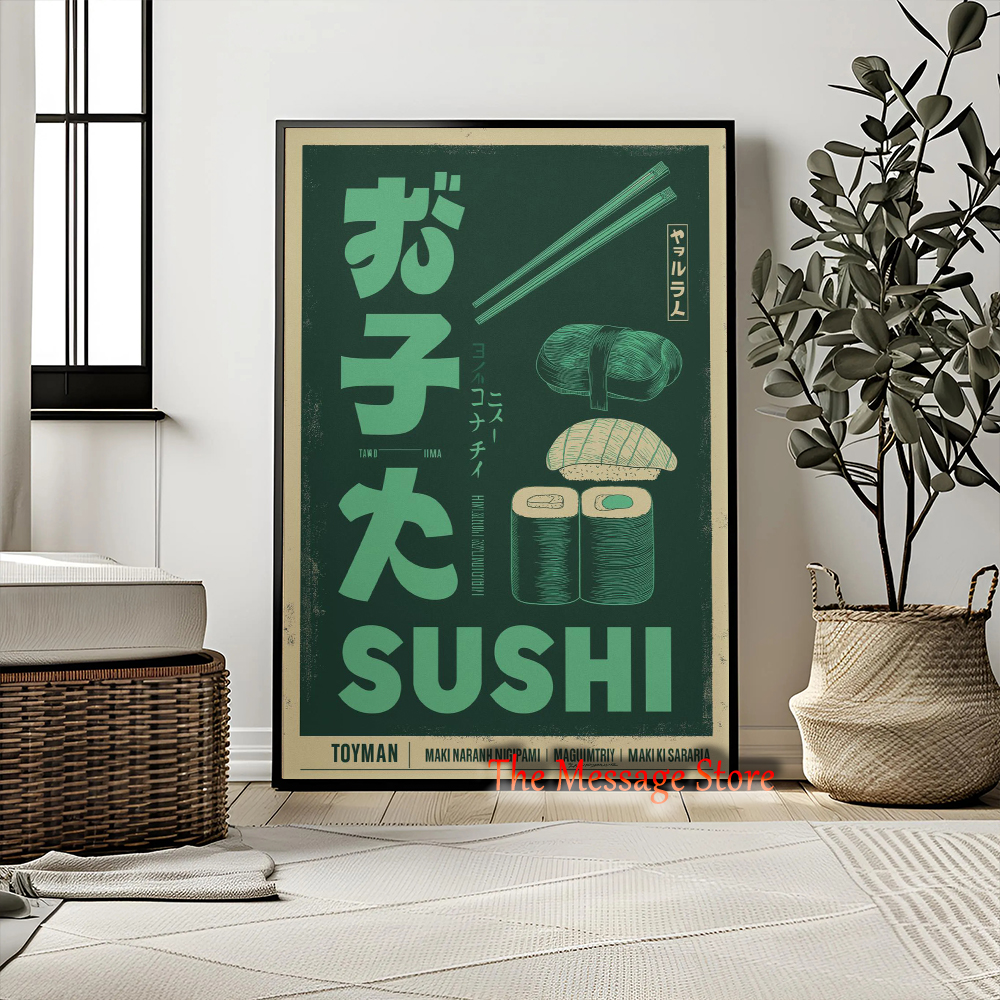 Dim Sum Hong Kong Sushi Retro  - огляд і ціна Japanese Food Lifestyle
