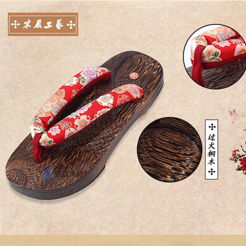 Japanese Traditional Geta Flat - огляд і ціна Geta Wooden Sandal