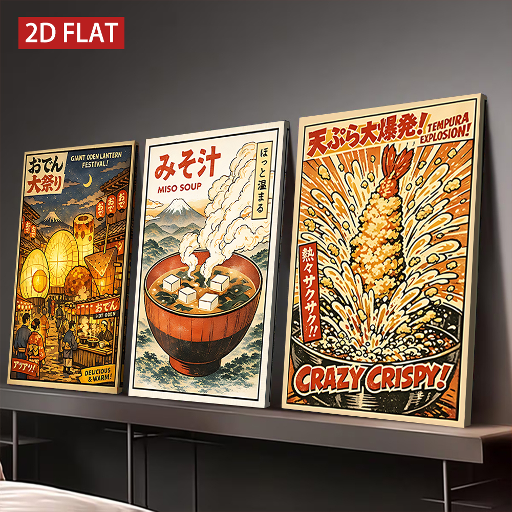 3 Counts Wooden Framed Canvas  - огляд і ціна Japanese Food Lifestyle