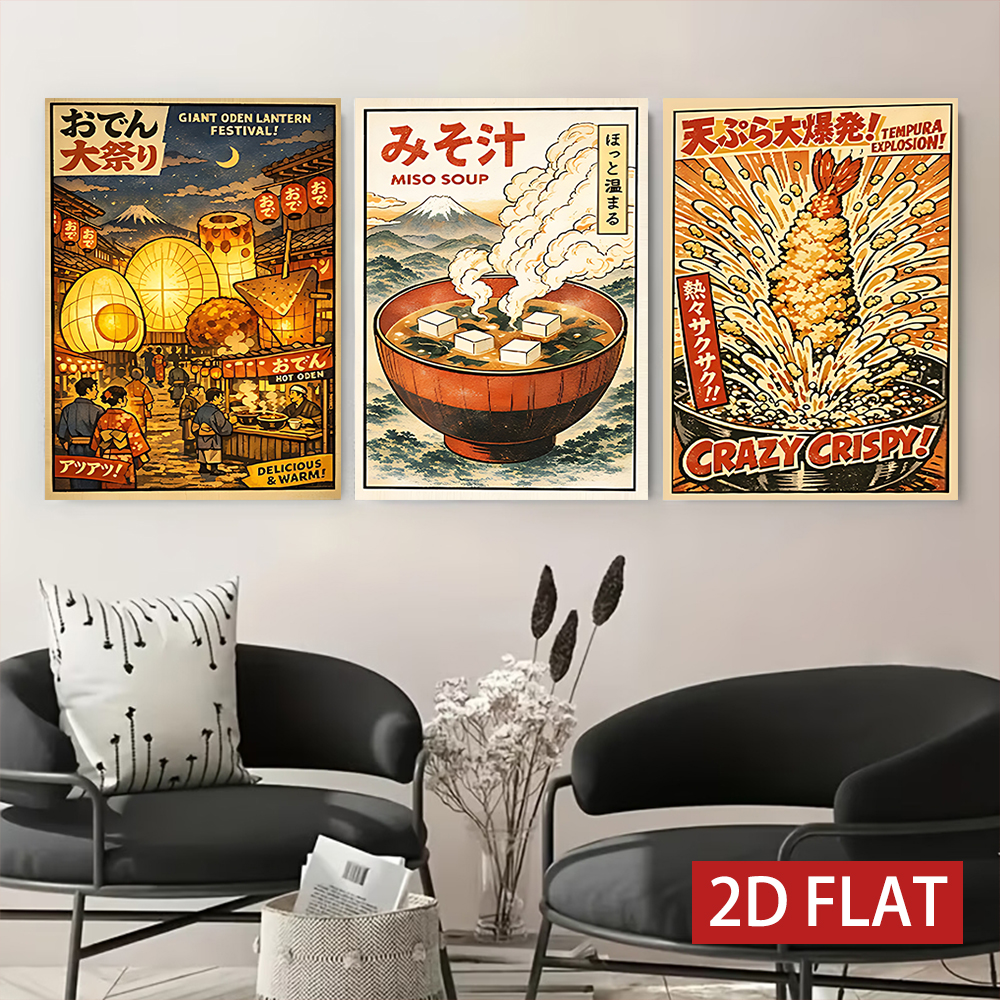 3 Counts Wooden Framed Canvas  - огляд і ціна Japanese Food Lifestyle