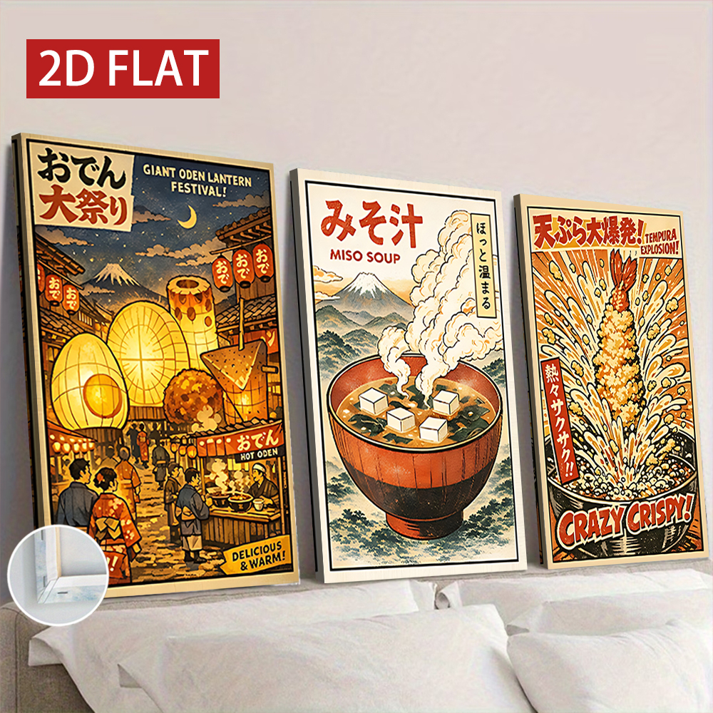 3 Counts Wooden Framed Canvas  - огляд і ціна Japanese Food Lifestyle