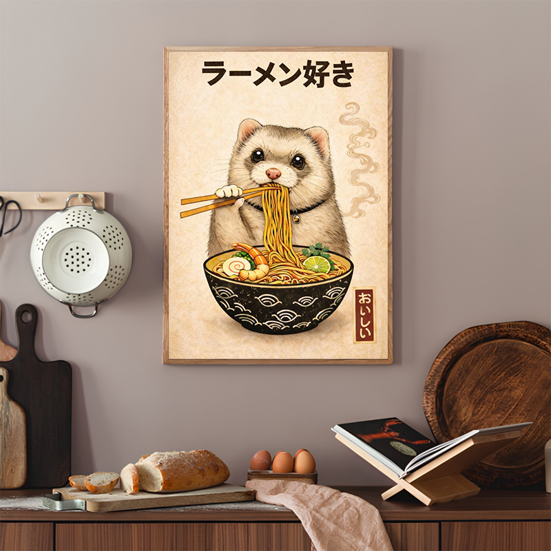 Funny Japanese Food Posters Cu - огляд і ціна Japanese Food Lifestyle