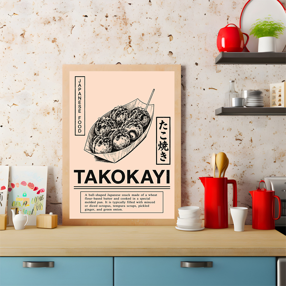 Japanese Street Food Poster Vi - огляд і ціна Japanese Food Lifestyle